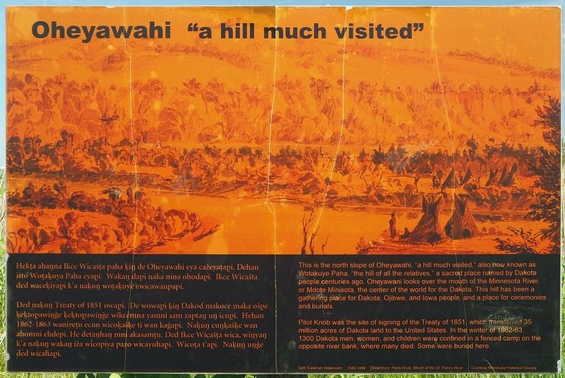 Oheyawahi "a hill much visited" marker image. Click for full size.
