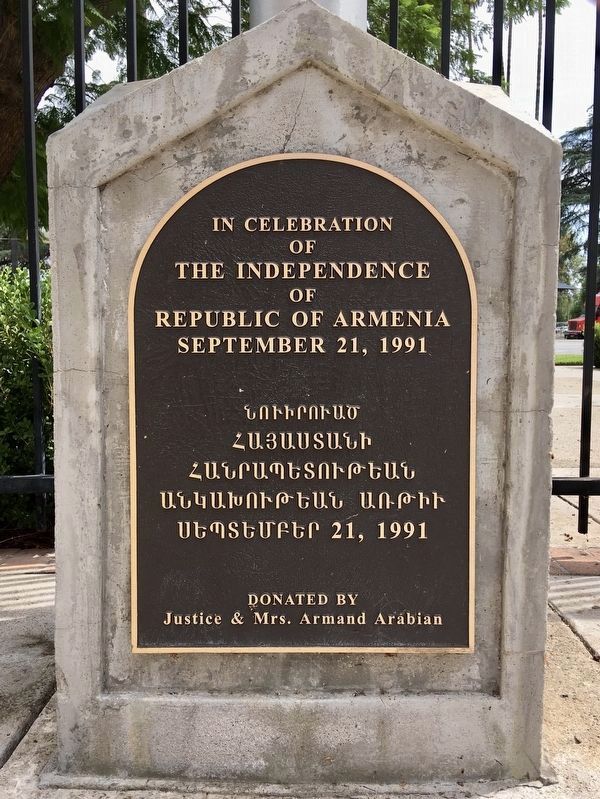 Nearby Marker. Click for full size. Nearby Marker image. Click for full size.