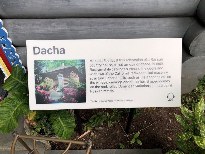 Dacha Marker. Click for full size. Dacha Marker image. Click for full size.