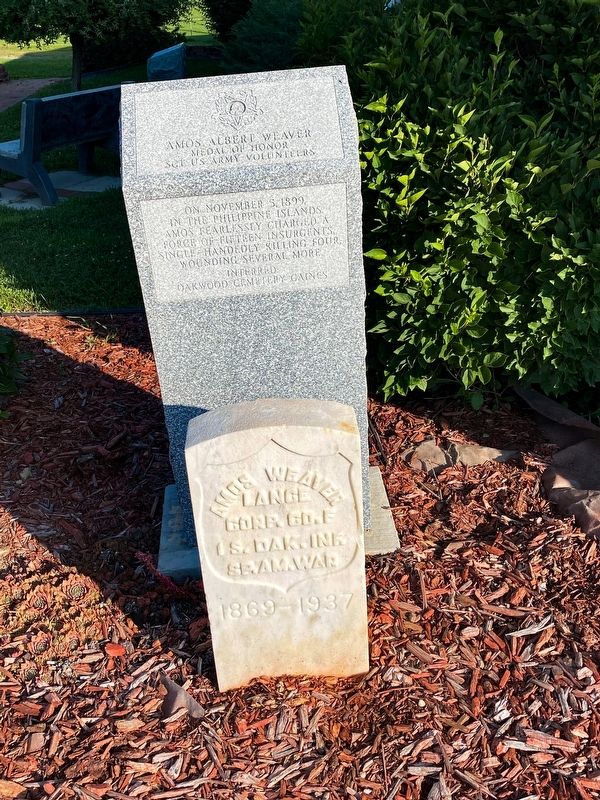 Gaines Veterans Memorial. Click for full size. Gaines Veterans Memorial image. Click for full size.
