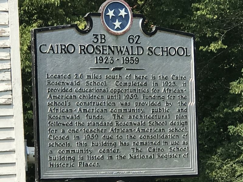 Cairo Rosenwald School Marker. Click for full size. Cairo Rosenwald School Marker image. Click for full size.