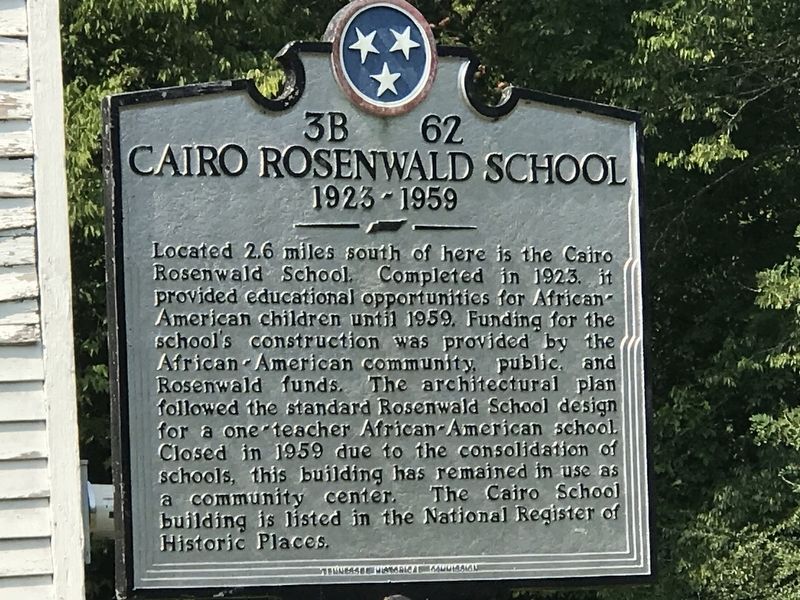Cairo Rosenwald School Marker image. Click for full size.