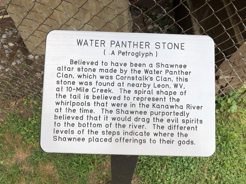 Water Panther Stone Marker image. Click for full size.