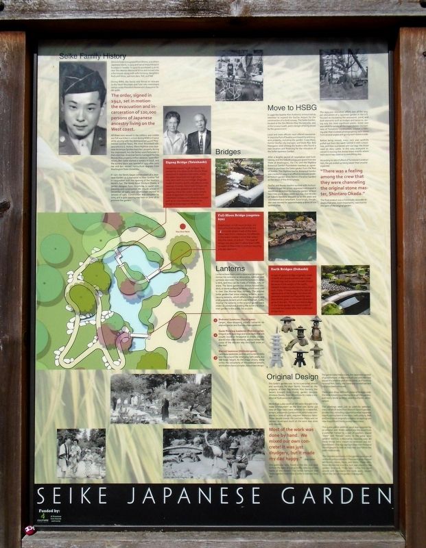 Seike Japanese Garden Marker. Click for full size. Seike Japanese Garden Marker image. Click for full size.
