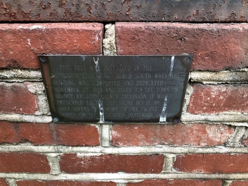 Methodist Episcopal Church South Bell Marker image. Click for full size.