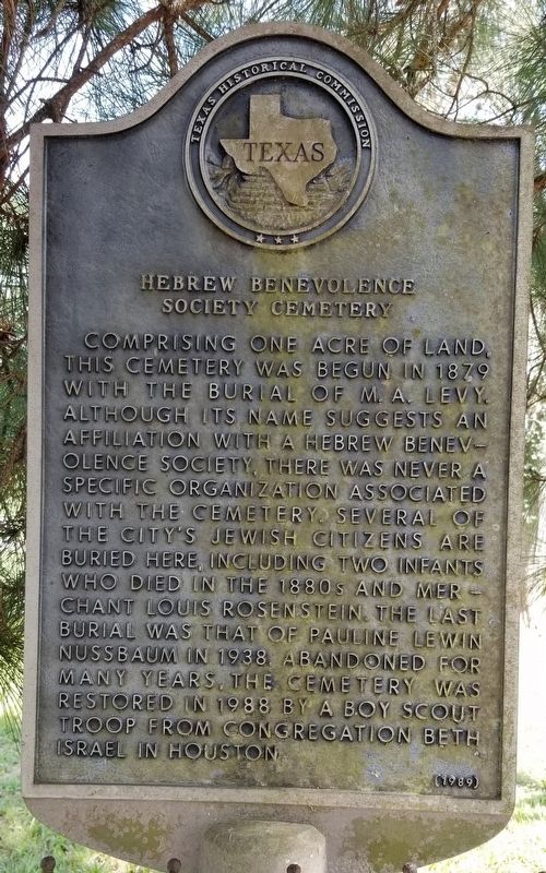 Hebrew Benevolence Society Cemetery Marker. Click for full size. Hebrew Benevolence Society Cemetery Marker image. Click for full size.