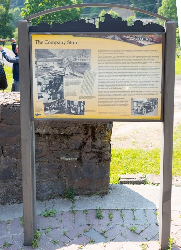 The Company Store Marker. Click for full size. The Company Store Marker image. Click for full size.