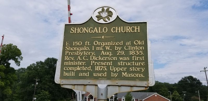 Shongalo Church Marker. Click for full size. Shongalo Church Marker image. Click for full size.