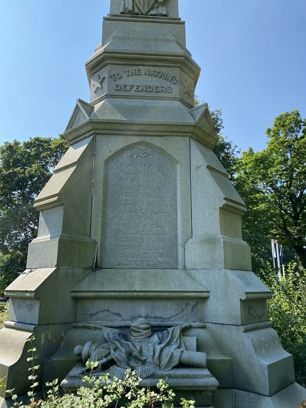 To the Nation's Defenders Monument - Northern Face. Click for full size. To the Nation's Defenders Monument - Northern Face image. Click for full size.