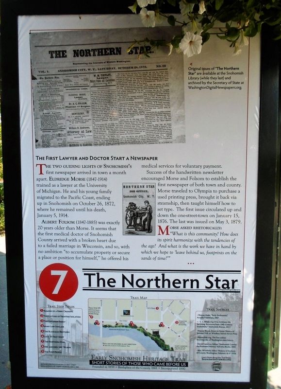 The Northern Star Marker image. Click for full size.