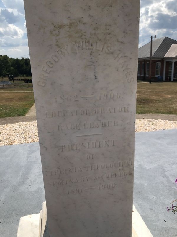 Gregory Willis Hayes Marker image. Click for full size.