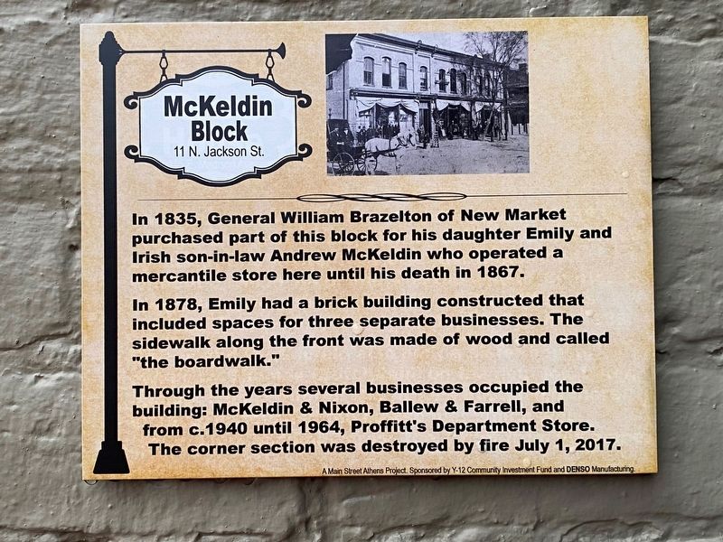 McKeldin Block Marker image. Click for full size.