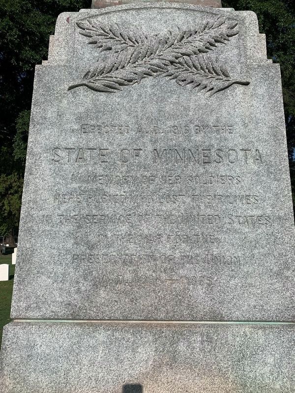 State of Minnesota Memorial image. Click for full size.