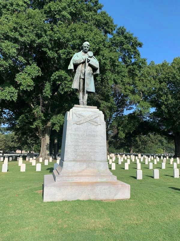 State of Minnesota Memorial image. Click for full size.