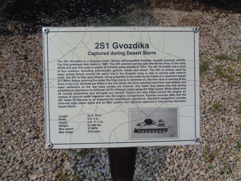 2S1 Gvozdika Marker image. Click for full size.