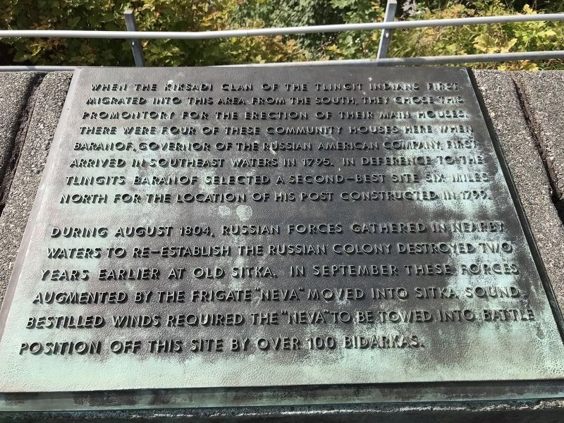 History of Castle Hill Marker image. Click for full size.