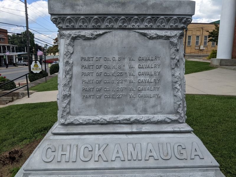 Hillsville Civil War Memorial image. Click for full size.