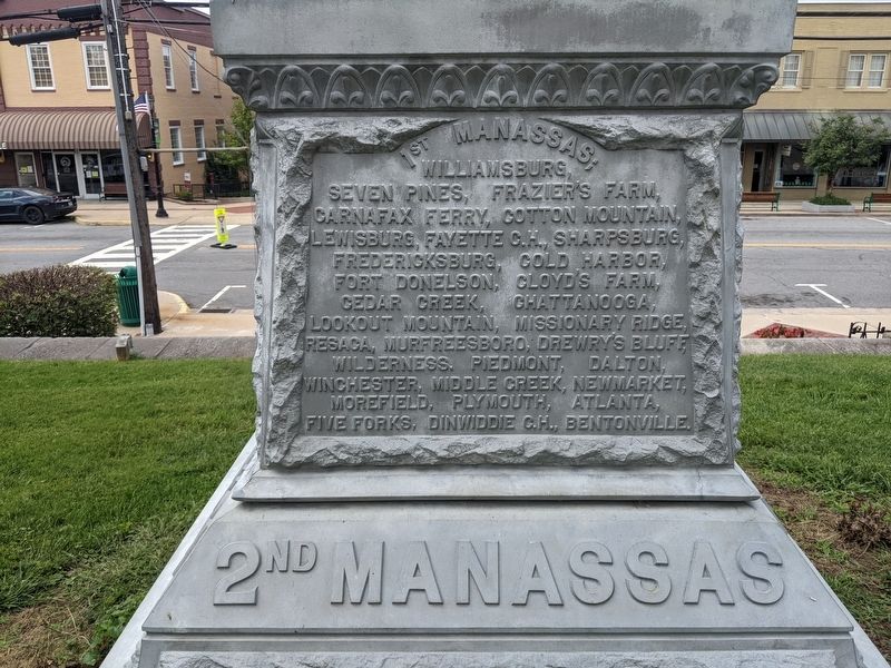 Hillsville Civil War Memorial image. Click for full size.