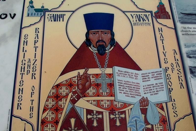 Icon of Saint Jakov Netsvetov image. Click for full size.