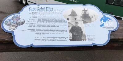 Cape Saint Elias Marker image. Click for full size.