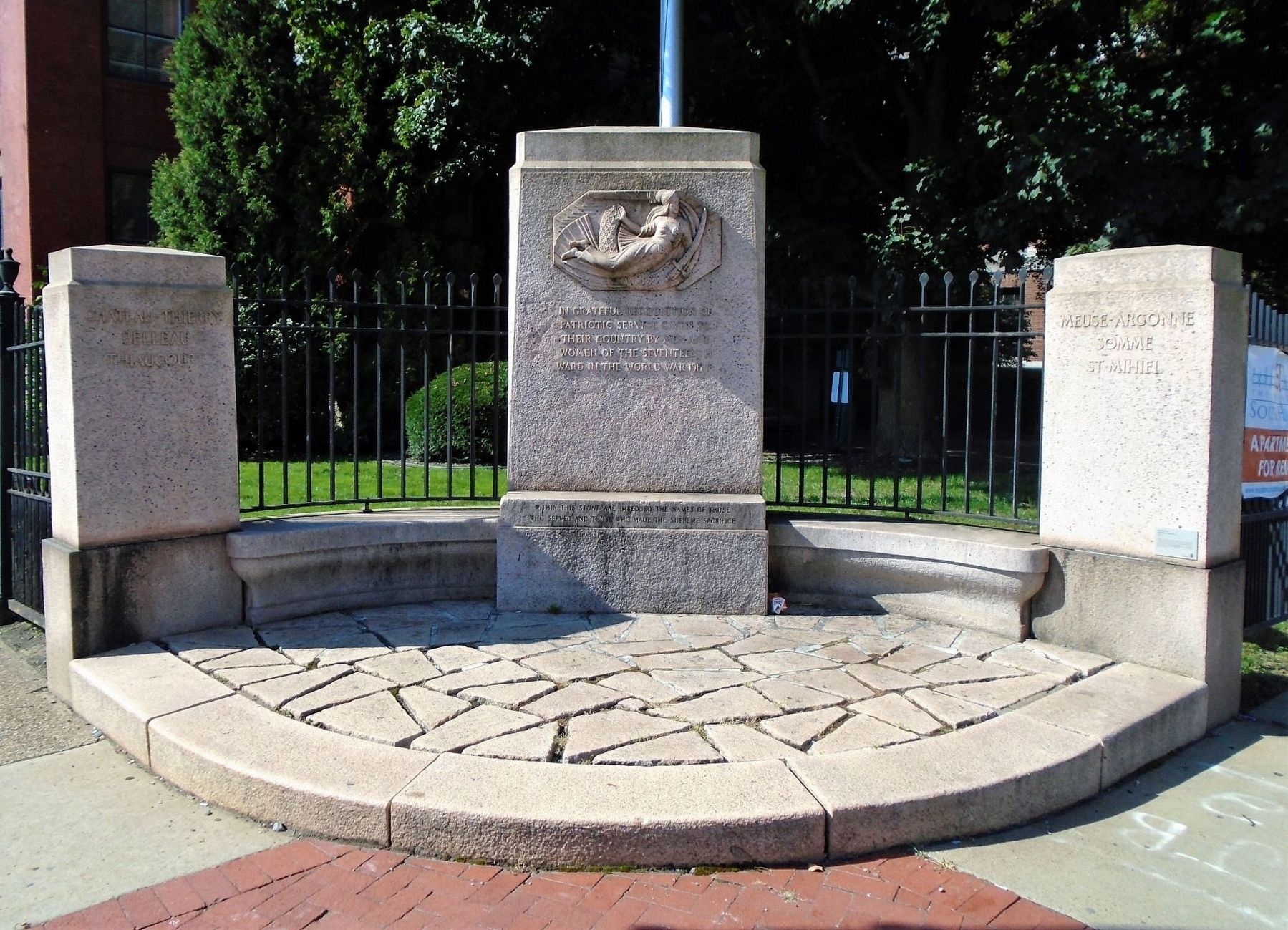 Seventeenth Ward World War Memorial image. Click for full size.