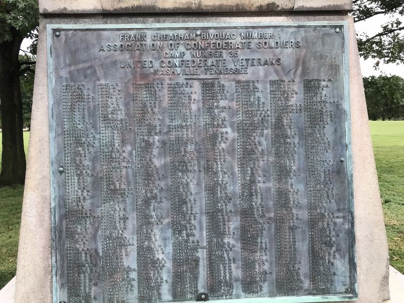 Confederate Private Monument image. Click for full size.