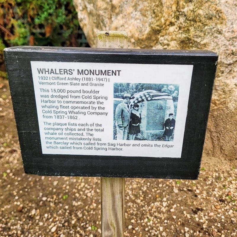 Whaler's Monument in front of the Wright House image. Click for full size.