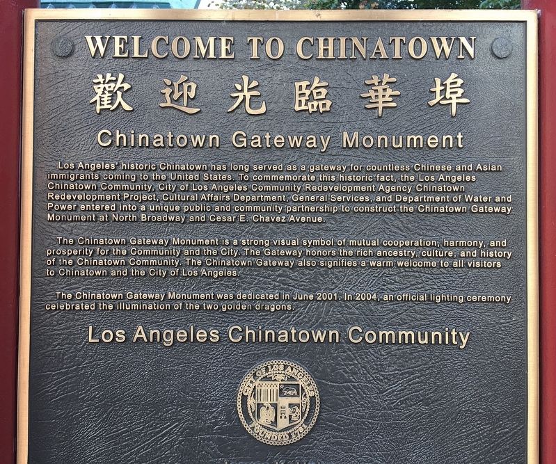 Welcome to Chinatown Marker image. Click for full size.