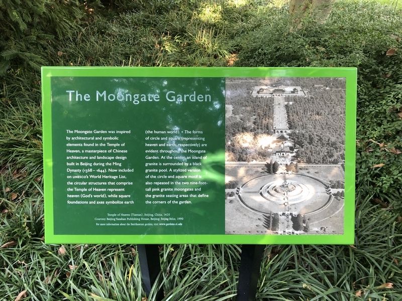 The Moongate Garden Marker image. Click for full size.