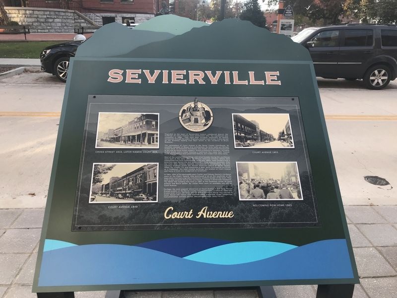 Court Avenue Marker. Click for full size. Court Avenue Marker image. Click for full size.