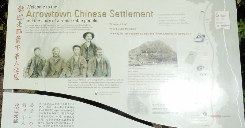 Welcome to the Arrowtown Chinese Settlement Marker. Click for full size. Welcome to the Arrowtown Chinese Settlement Marker image. Click for full size.