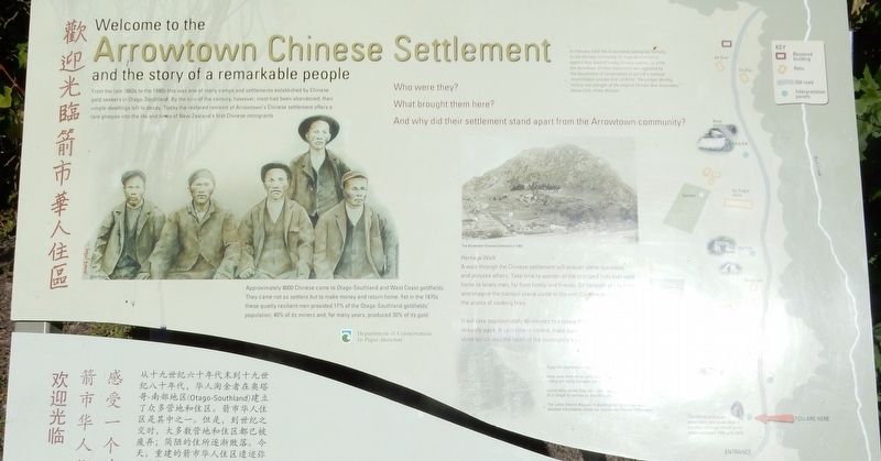Welcome to the Arrowtown Chinese Settlement Marker image. Click for full size.