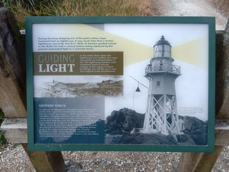 Guiding Light Marker image. Click for full size.