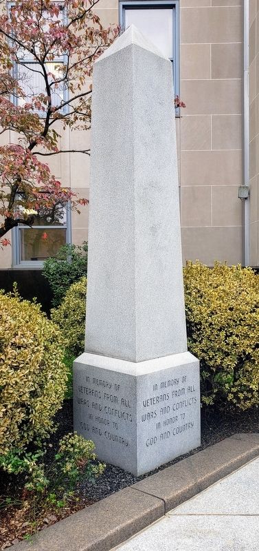 Veterans Memorial. Click for full size. Veterans Memorial image. Click for full size.