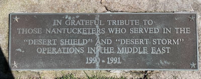 Desert Shield And Desert Storm Memorial. Click for full size. Desert Shield And Desert Storm Memorial image. Click for full size.