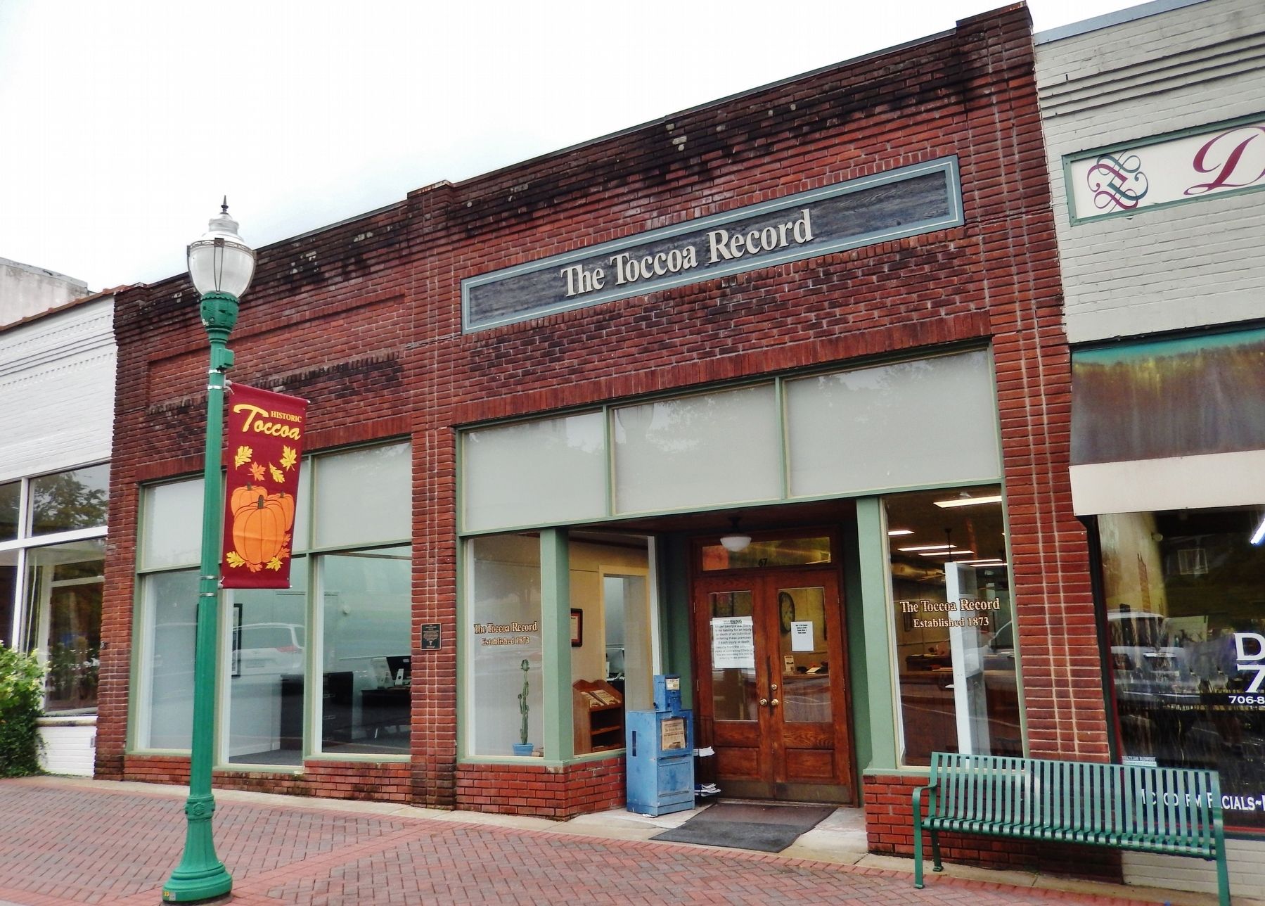 The Toccoa Record Building image. Click for full size.