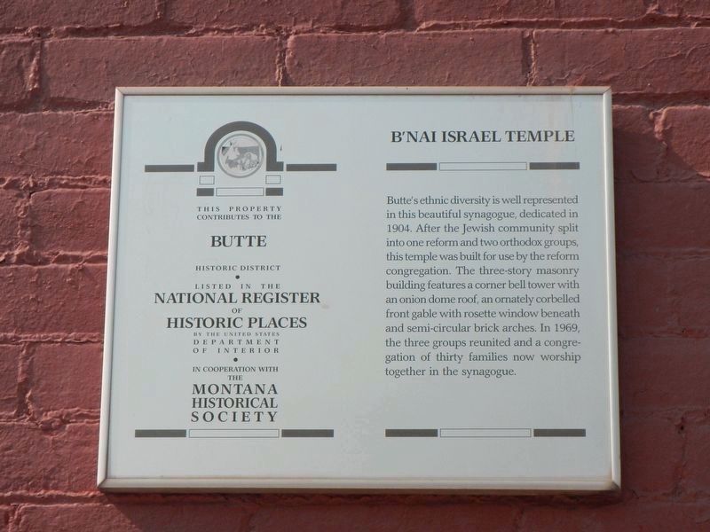 B'nai Israel Temple Marker image. Click for full size.
