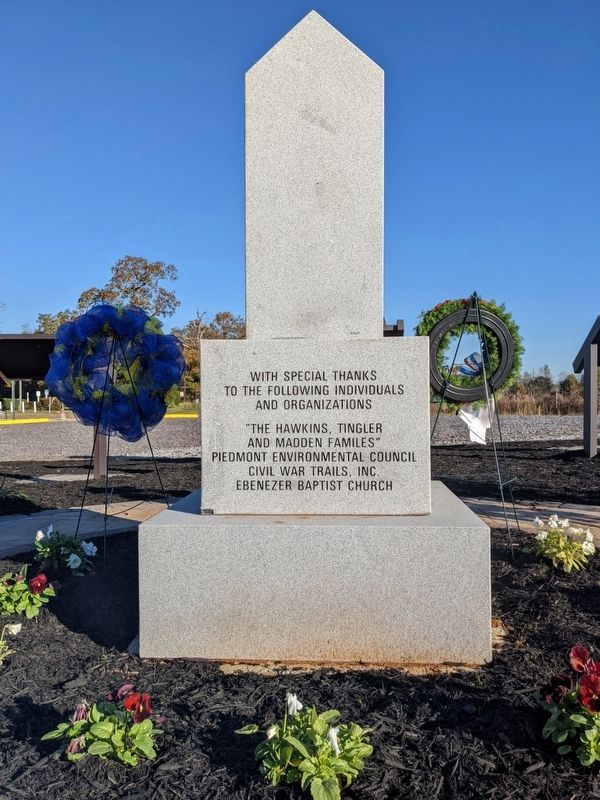 Madden's Tavern USCT Memorial image. Click for full size.