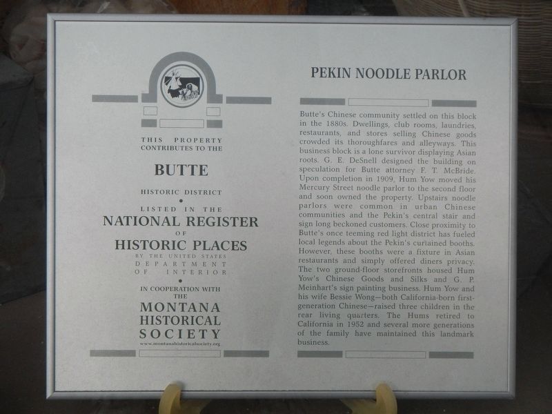 Pekin Noodle Parlor Marker image. Click for full size.