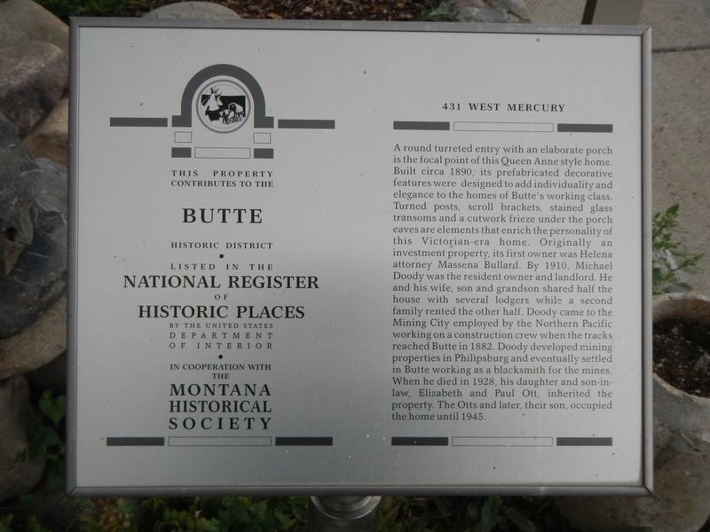 431 West Mercury Marker image. Click for full size.