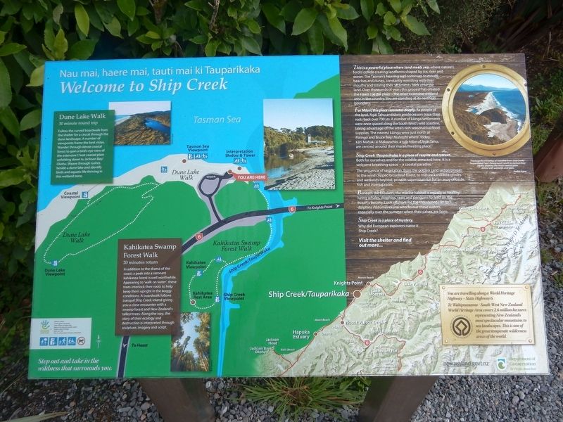 Welcome to Ship Creek Marker image. Click for full size.