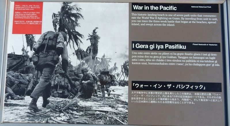 War in the Pacific National Historical Park Marker. Click for full size. War in the Pacific National Historical Park Marker image. Click for full size.