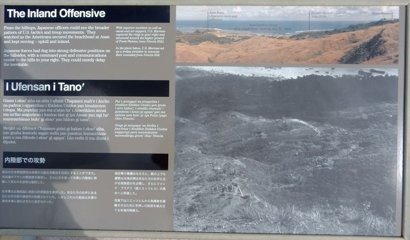 The Inland Offensive Marker. Click for full size. The Inland Offensive Marker image. Click for full size.