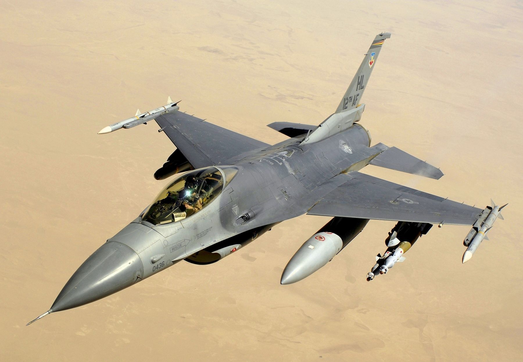 F16 in flight over Iraq. Click for full size. F16 in flight over Iraq image. Click for full size.