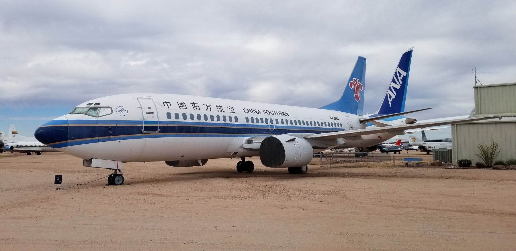 The Boeing 737-300. Click for full size. The Boeing 737-300 image. Click for full size.