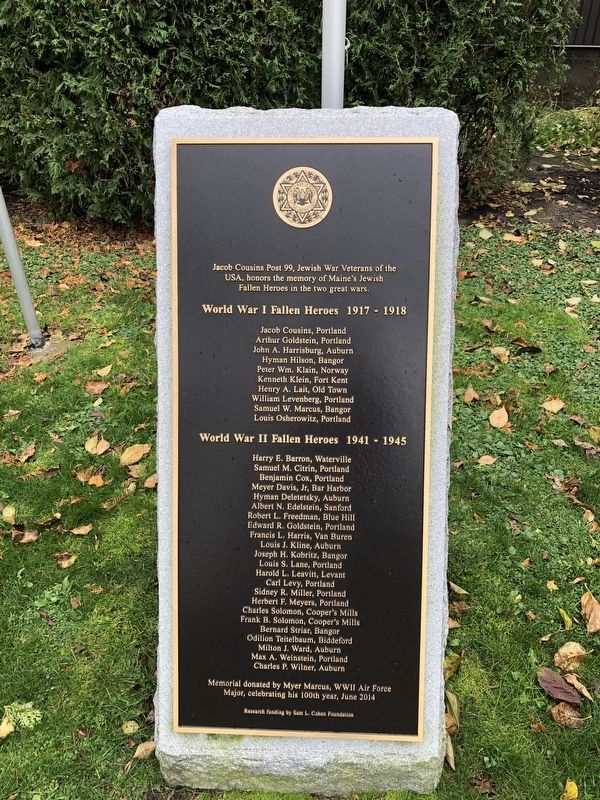 Maine's Jewish Fallen Heroes Memorial. Click for full size. Maine's Jewish Fallen Heroes Memorial image. Click for full size.