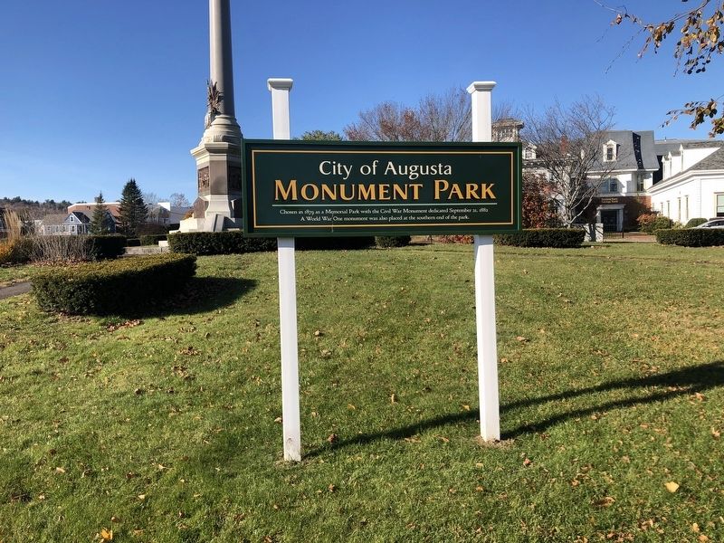 Monument Park Marker. Click for full size. Monument Park Marker image. Click for full size.