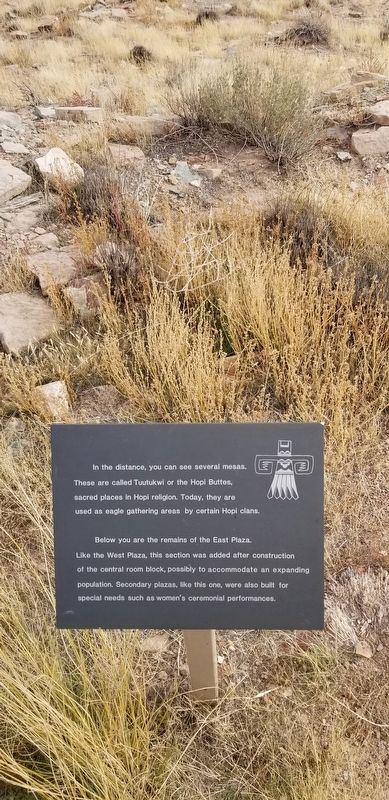 East Plaza Marker. Click for full size. East Plaza Marker image. Click for full size.