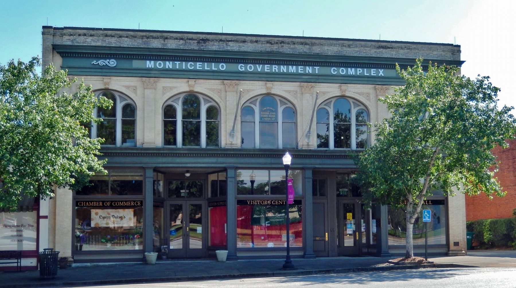 Monticello Government Complex image. Click for full size.