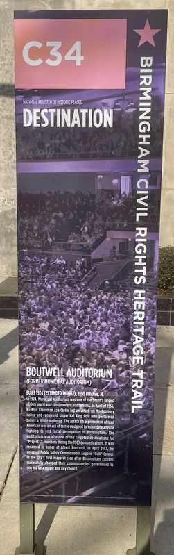 Boutwell Auditorium Marker image. Click for full size.